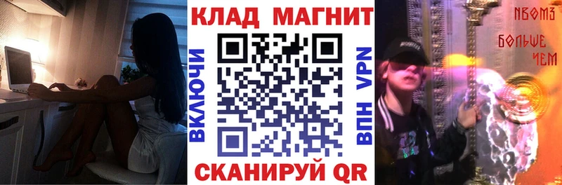 Купить наркоту Рузаевка Марихуана  КОКАИН  Alpha-PVP  Амфетамин  Меф мяу мяу 