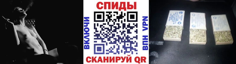 нарко площадка клад  Рузаевка  Бутират бутандиол 