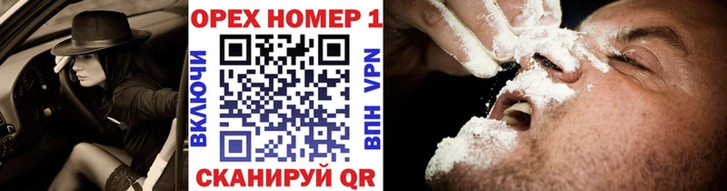 Cocaine Эквадор Рузаевка