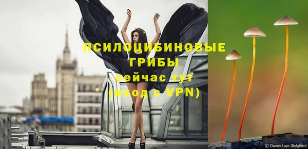 первитин Верхнеуральск