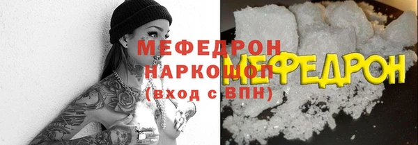 кокс Верхний Тагил