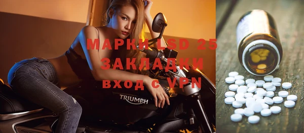 не бодяженный Верея
