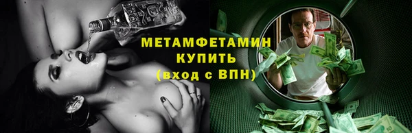 кокс Верхний Тагил