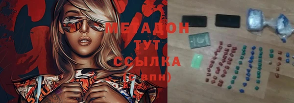 дмт Покачи