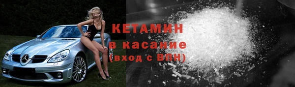 первитин Верхнеуральск