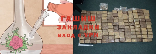 PSILOCYBIN Покров