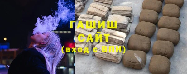 не бодяженный Верея