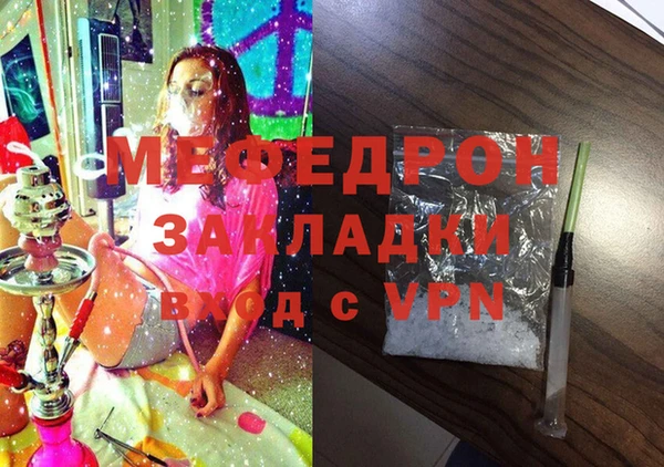 кокс Верхний Тагил