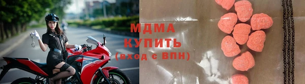 первитин Верхнеуральск