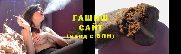 кокс Верхний Тагил