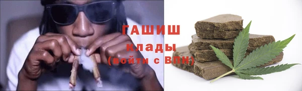 не бодяженный Верея
