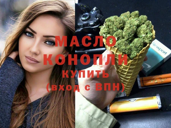кокс Верхний Тагил