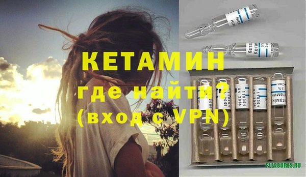 PSILOCYBIN Покров