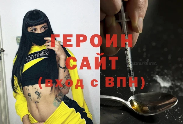 дмт Покачи