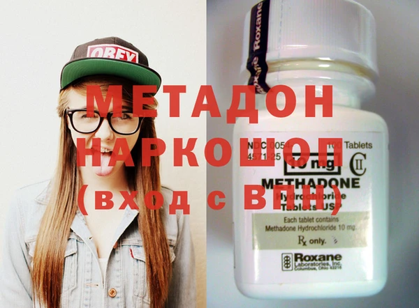 кокс Верхний Тагил