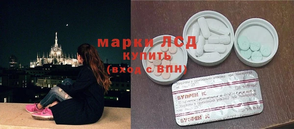 не бодяженный Верея