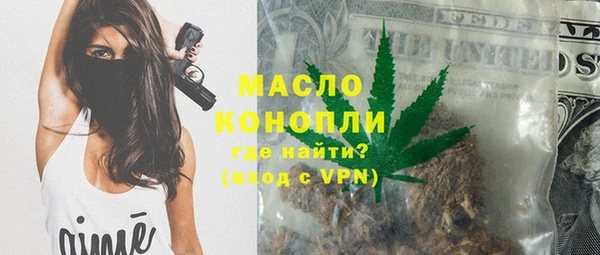 не бодяженный Верея