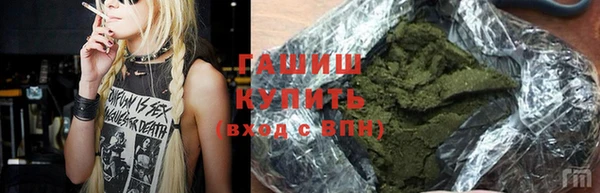 кокс Верхний Тагил