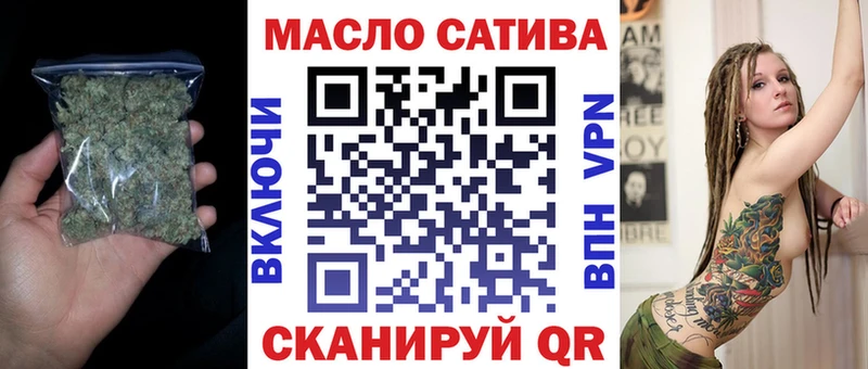 дарнет шоп  Рузаевка  Дистиллят ТГК вейп с тгк 