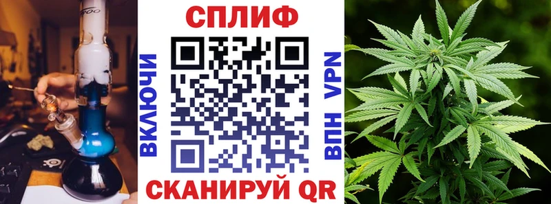 blacksprut ссылки  Рузаевка  МАРИХУАНА сатива 